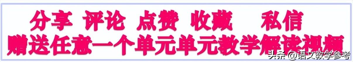 三年级赵州桥导游词_赵洲桥导游词三年级一百字_三年级下册语文赵州桥导游词语