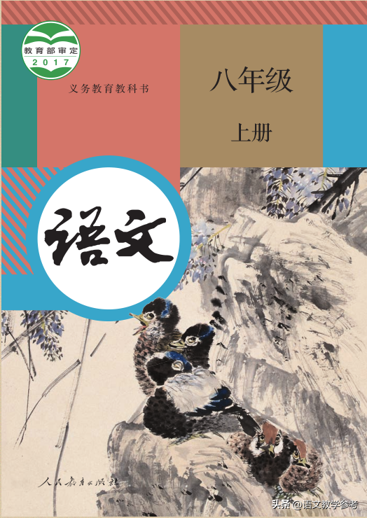 三年级下册语文赵州桥导游词语_赵洲桥导游词三年级一百字_三年级赵州桥导游词