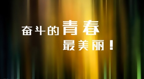 2020关于成功人士的励志书籍